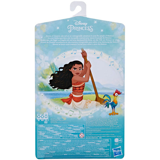 Disney Princess Musical Moana Singing Fashion Doll