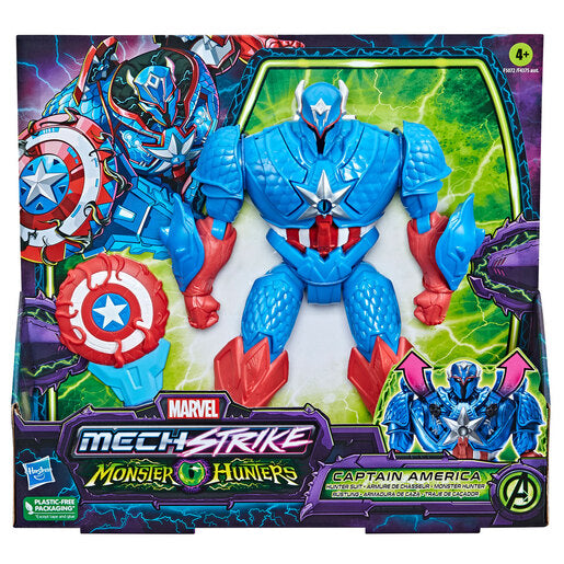 Marvel Mech Strike Monster Hunters 20cm Deluxe Figure (Styles Vary)
