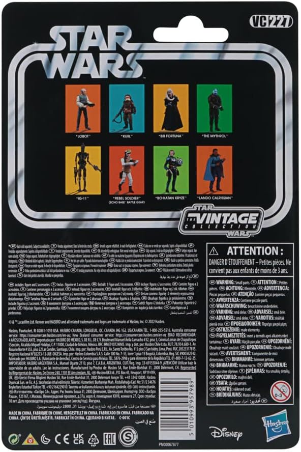 Star Wars - The Vintage Collection Kuiil Toy - The Mandalorian 3.75 Inch