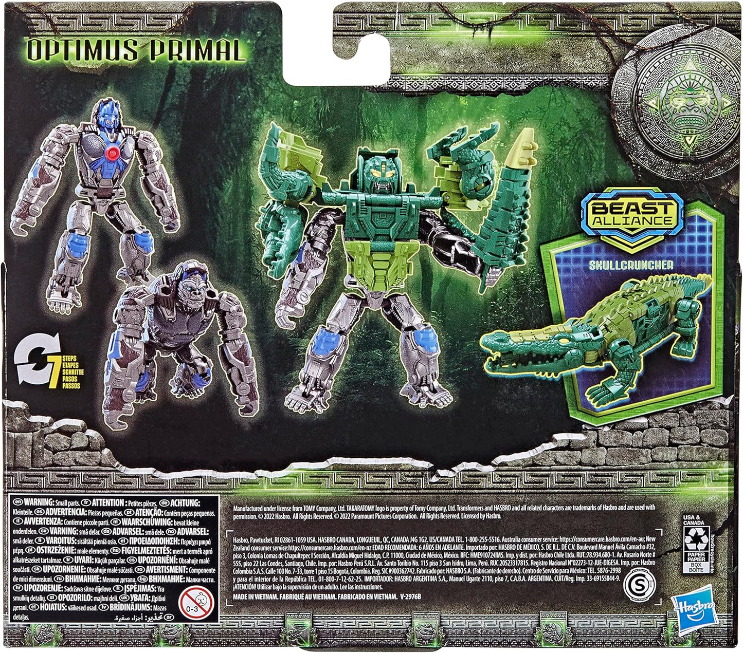 avengers toys set