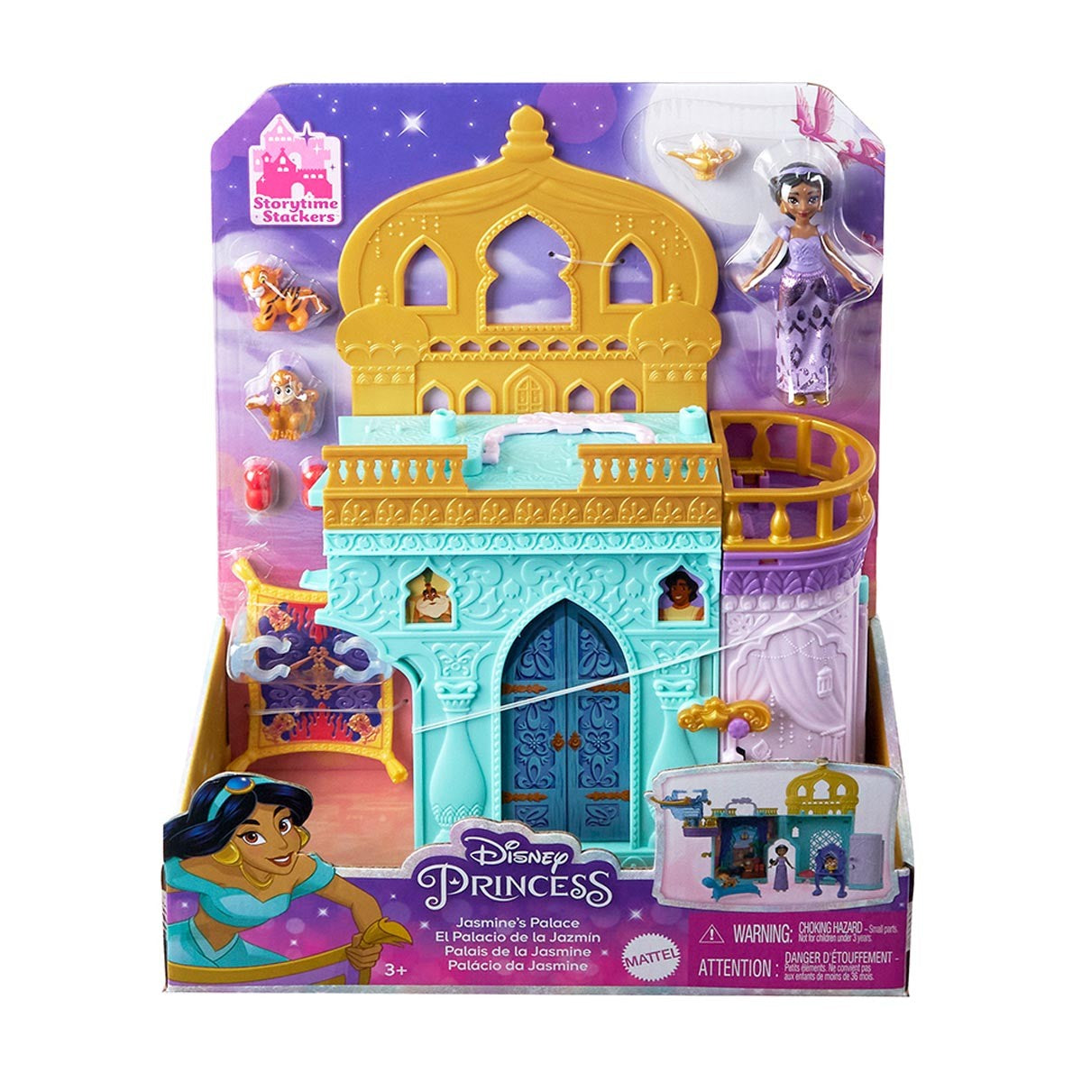 Disney Princess Storytime Stackers Jasmines Palace Playset