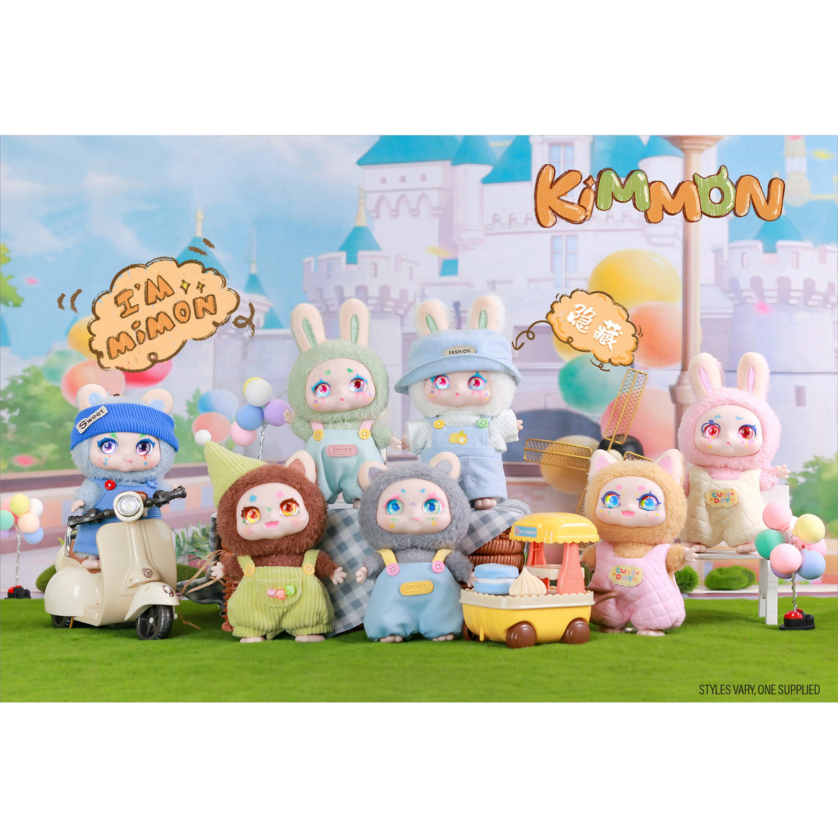Kimmon Mimon Mystery Plush Doll (Styles Vary)