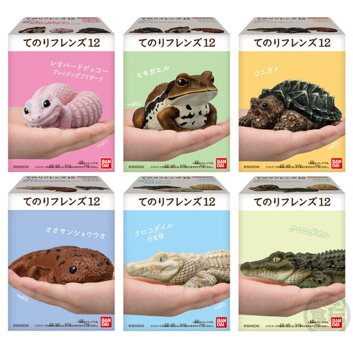 Tenori Friends Reptile Mystery Figure (Styles Vary)