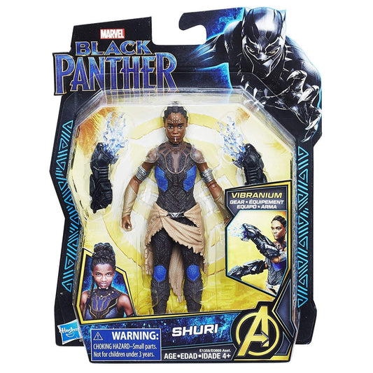 Black Panther Black Panther (Styles Vary)