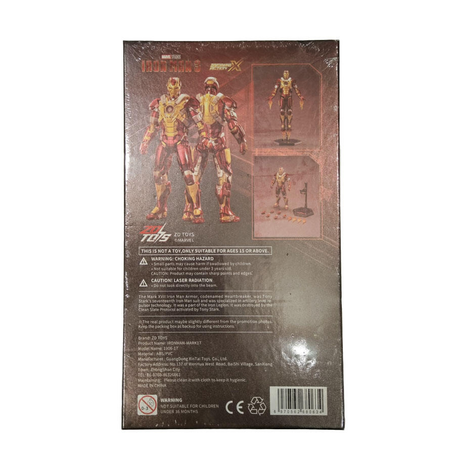 Marvel Avengers Iron Man Mark 17 Figure