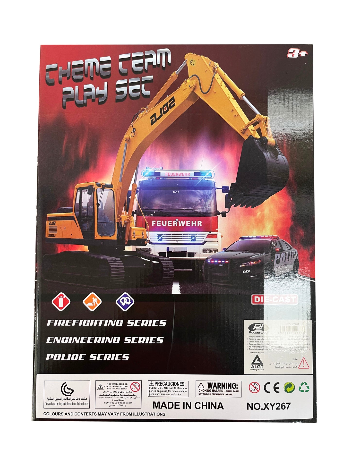Power Joy - V.Vroom Diecast Vehicles Megapack 1/64 (Styles Vary - One Supplied)