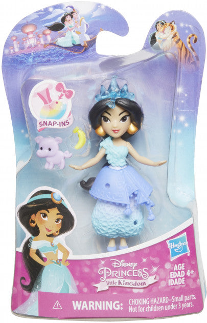 Disney Princess - Little Kingdom (Styles Vary - One Supplied)