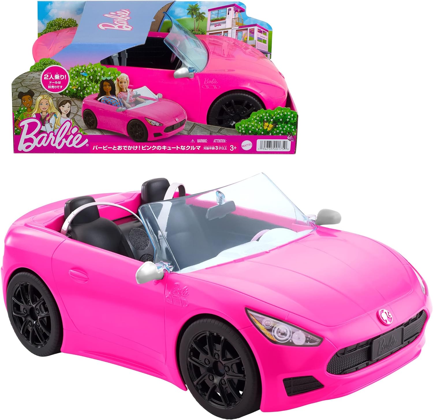 Barbie Car Pink Barbie Convertible Toy Car, 3+ Years, Pink With