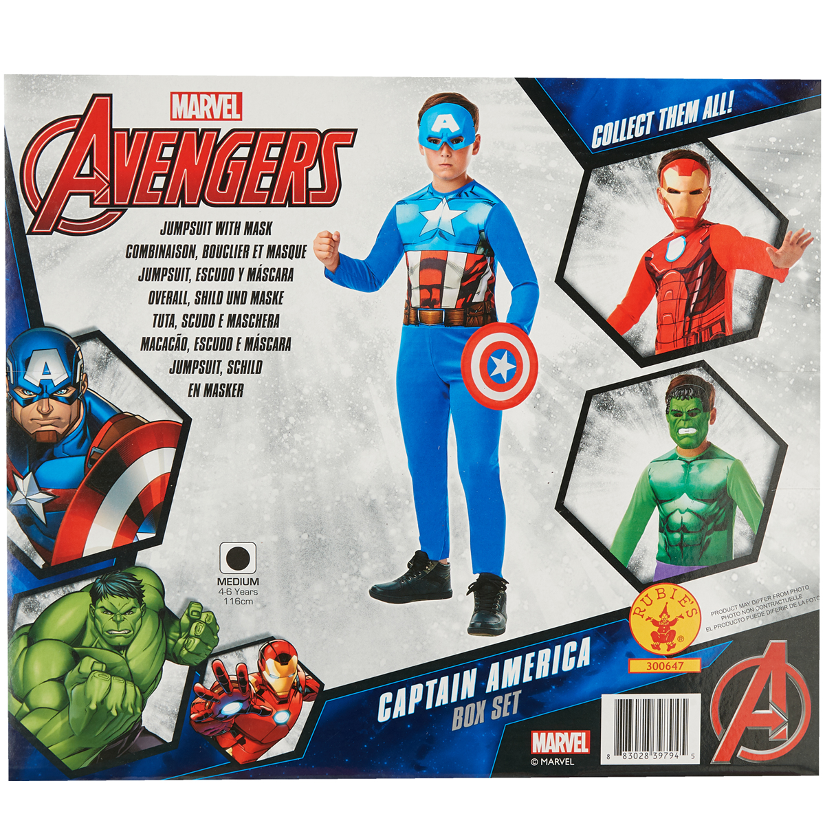 Marvel Avengers Captain America Fancy Dress Costume Box Set