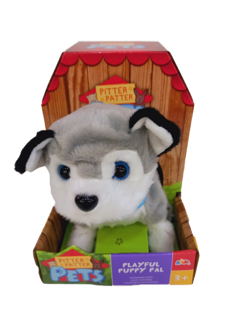 Pitter Patter Pets Playful Puppy Pal