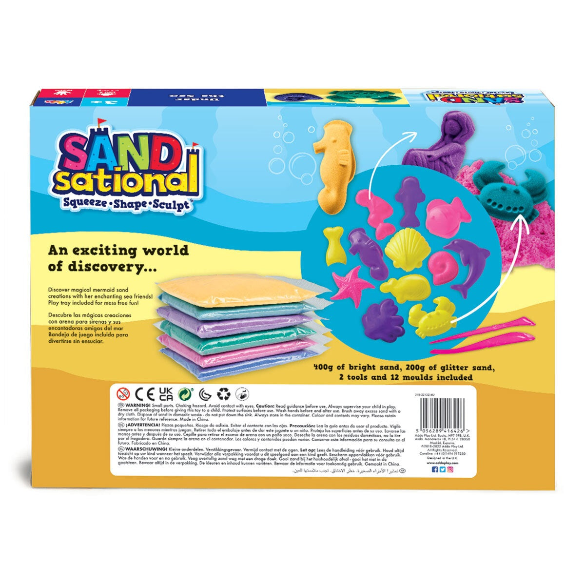 SANDsational Under The Sea