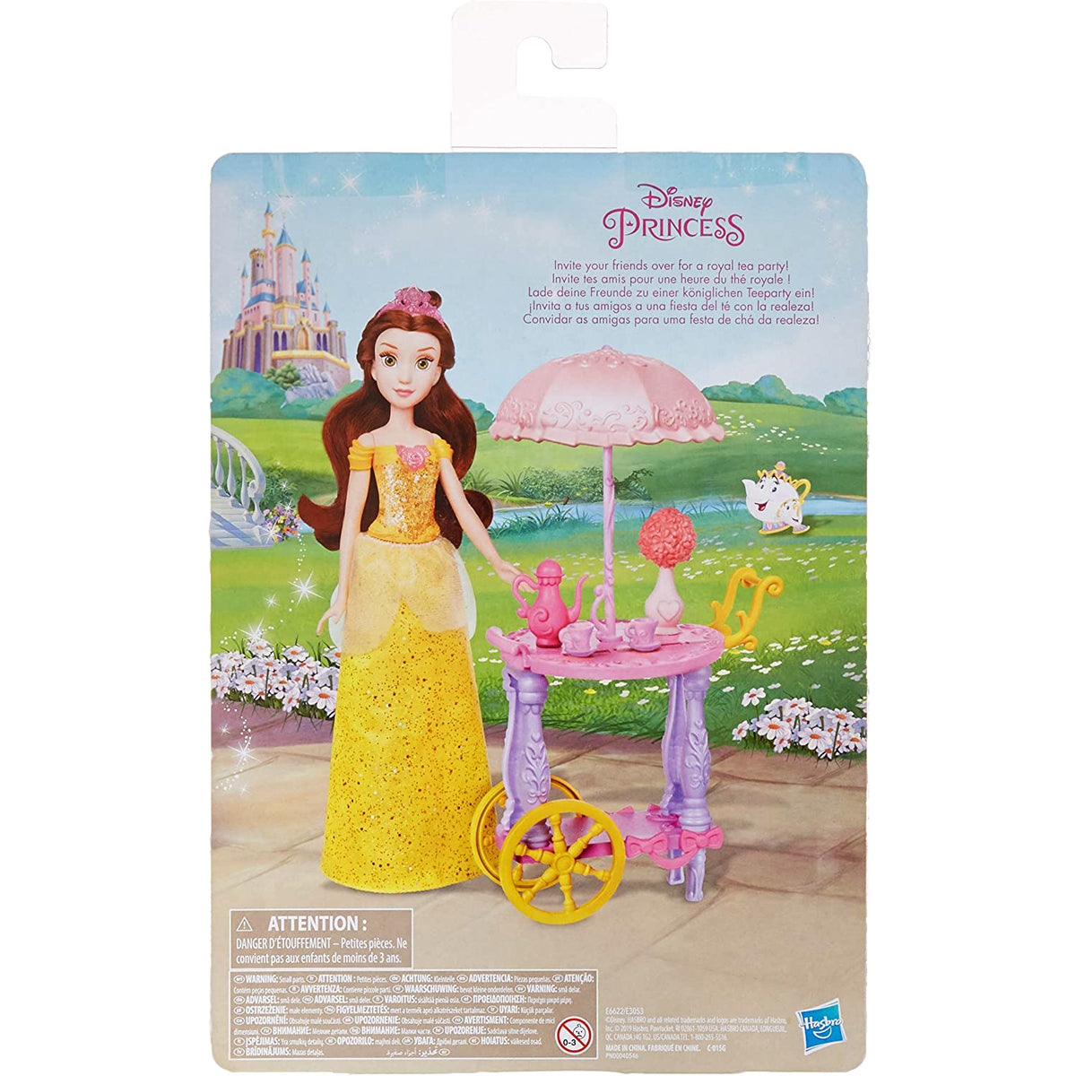 Disney Princess - Tea Trolley Set