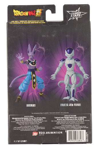 Dragon Ball Stars Frieza Final Form 6.5-inch