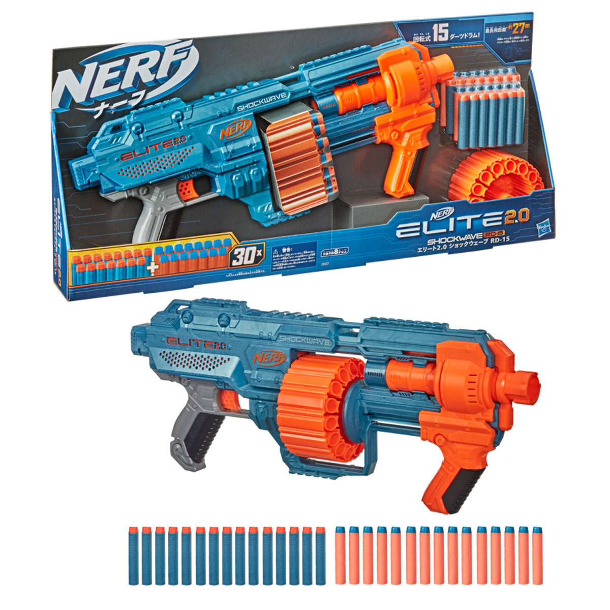 Nerf Elite 2.0 Shockwave Blaster