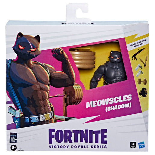 Fortnite Victory Royale Series - (Styles Vary - One Supplied)