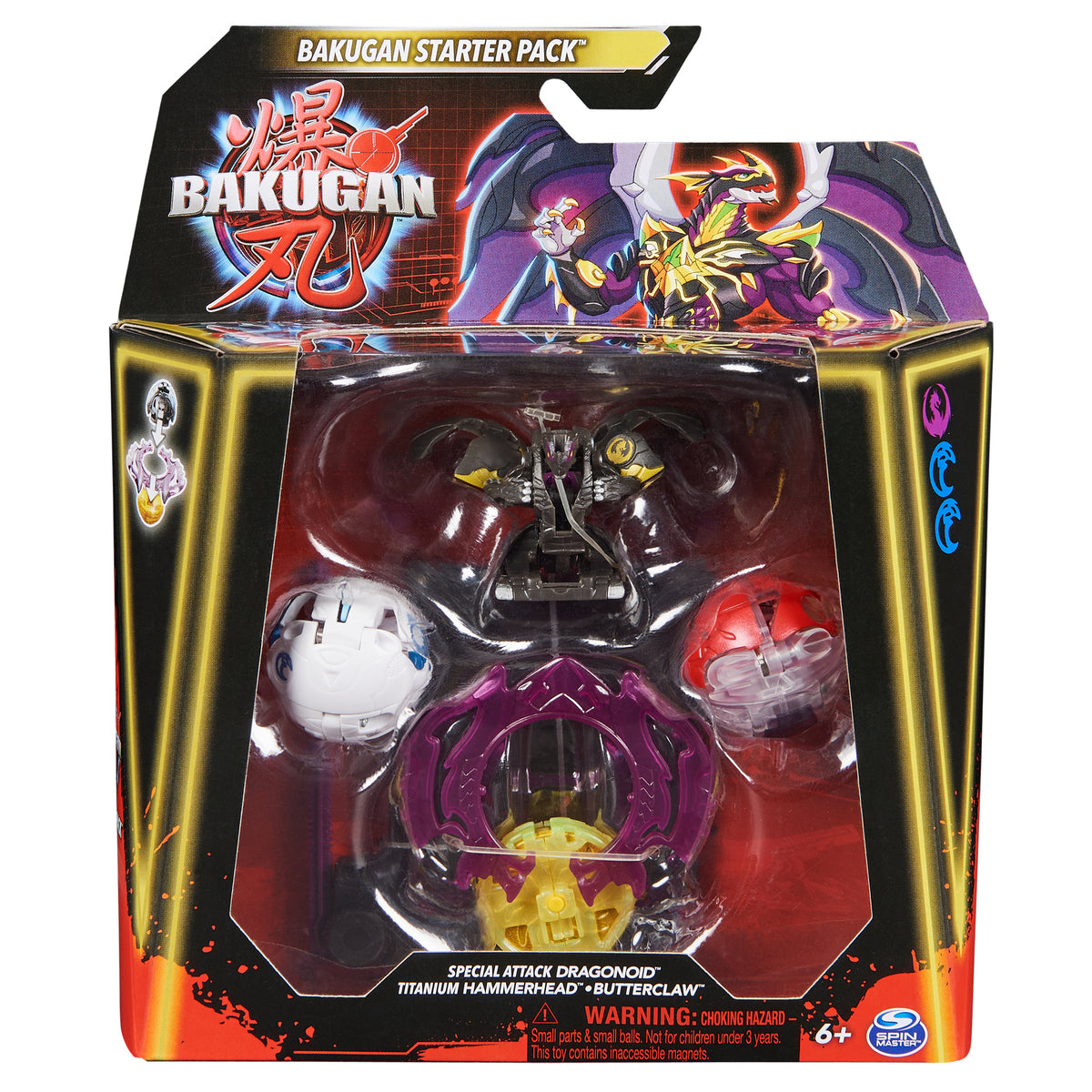 Toywiz Bakugan Battle Planet Battle Brawlers Battle Brawlers