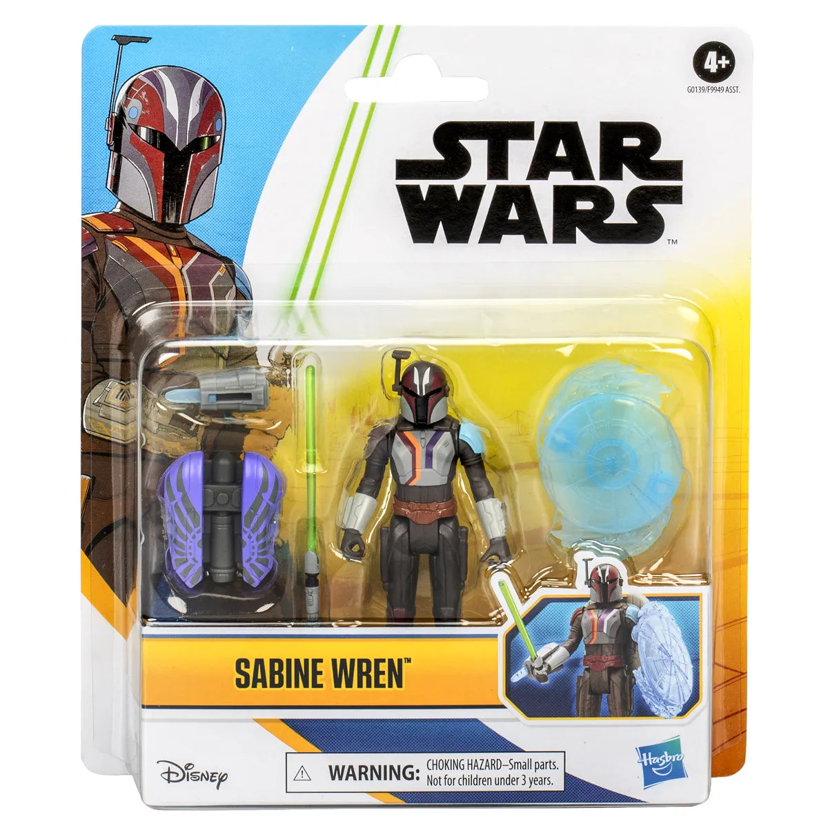 Star Wars Epic Hero Series - 10cm Deluxe Figure (Styles Vary)