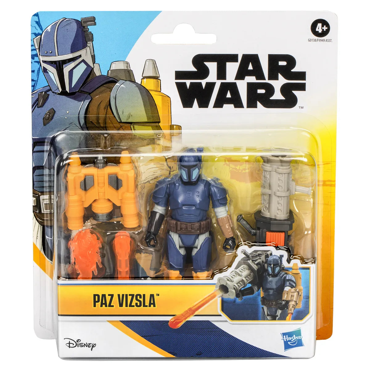 Star Wars Epic Hero Series - 10cm Deluxe Figure (Styles Vary)