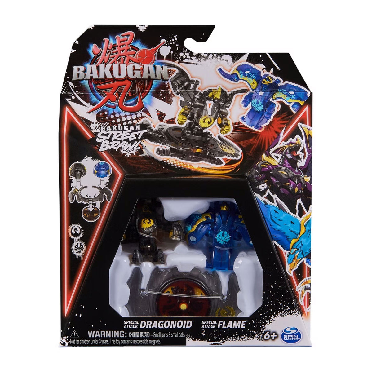 Bakugan Street Brawl 2 Pack Battling Figures (Styles Vary)