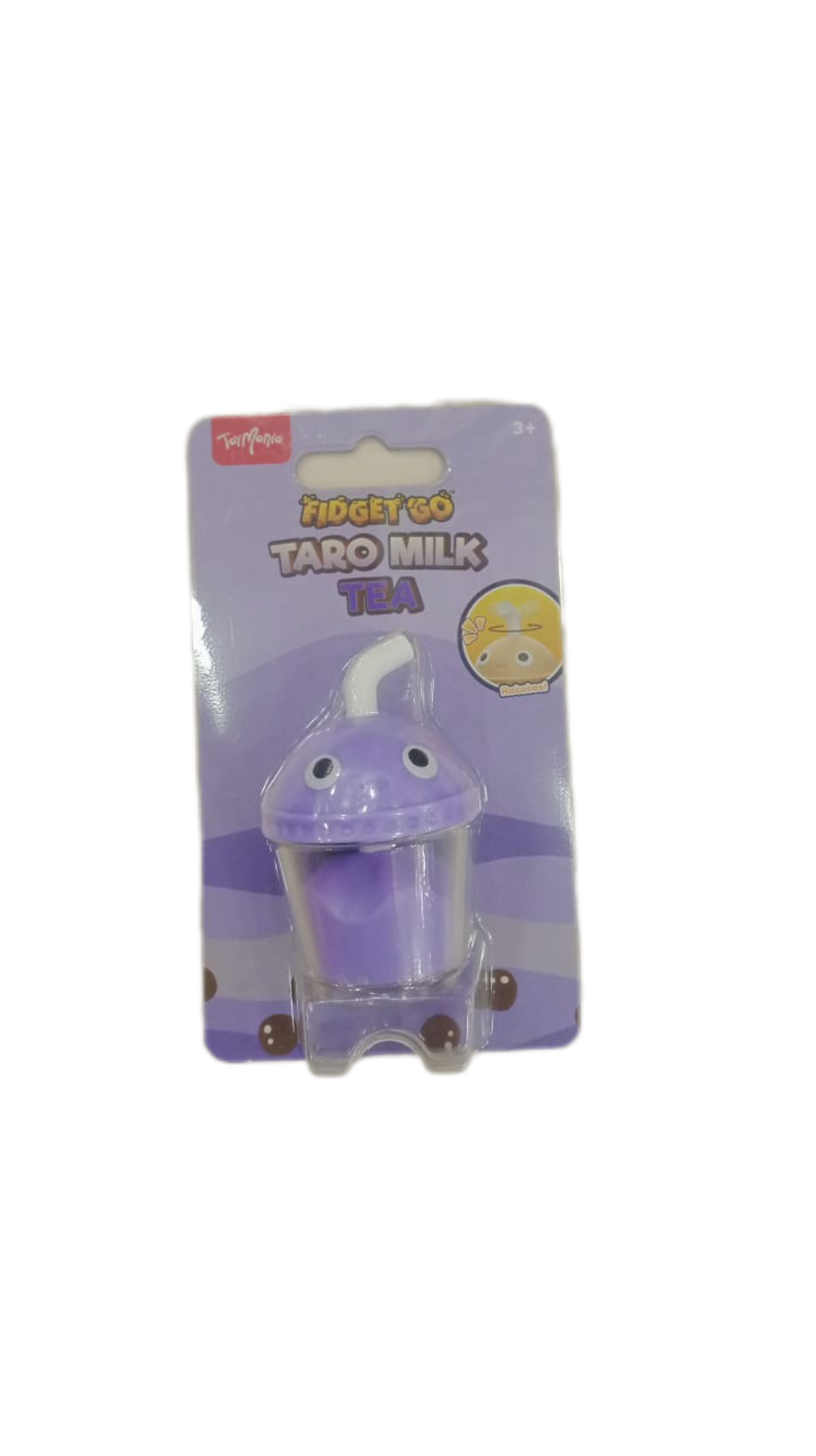 Fidget Tea Fidget Tea (Styles vary) – The Entertainer Pakistan
