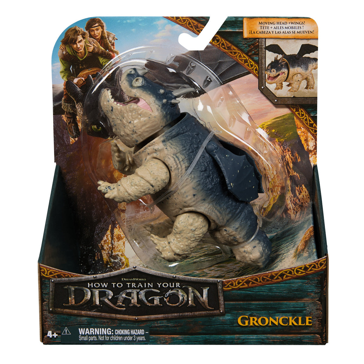 How to Train Your Dragon Figure (Styles Vary)