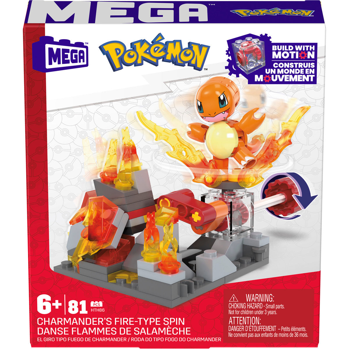 Pokemon Mega  Construction Set (Styles Vary)
