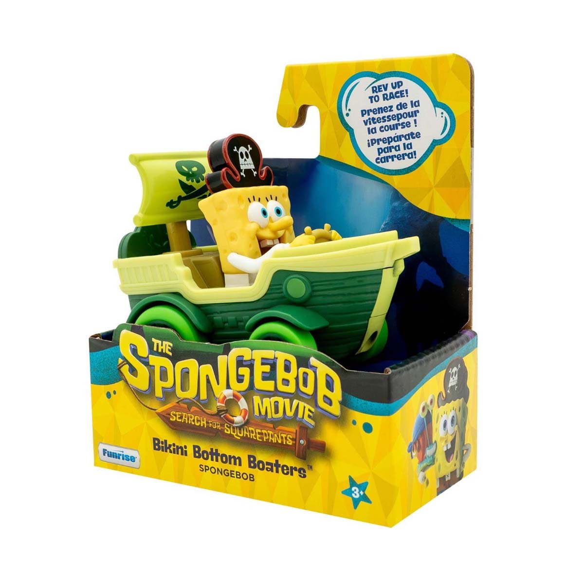 Spongebob Bikini Bottom Boaters Vehicle (Styles Vary)