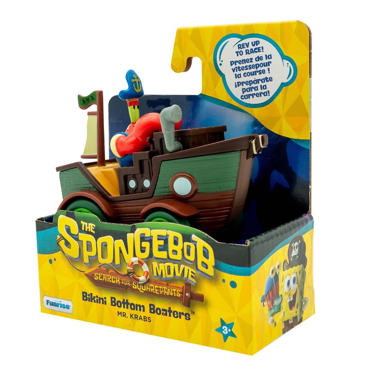 Spongebob Bikini Bottom Boaters Vehicle (Styles Vary)