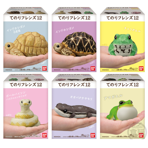 Tenori Friends Reptile Mystery Figure (Styles Vary)