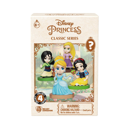 YuMe Disney Princess Classic Series Figure (Styles Vary)