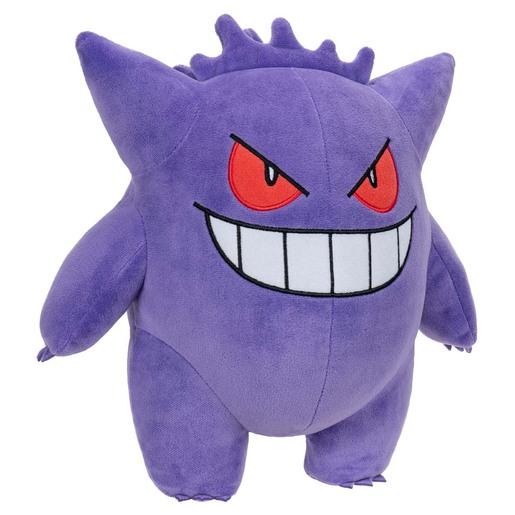 Pokemon Gengar 30cm Soft Toy