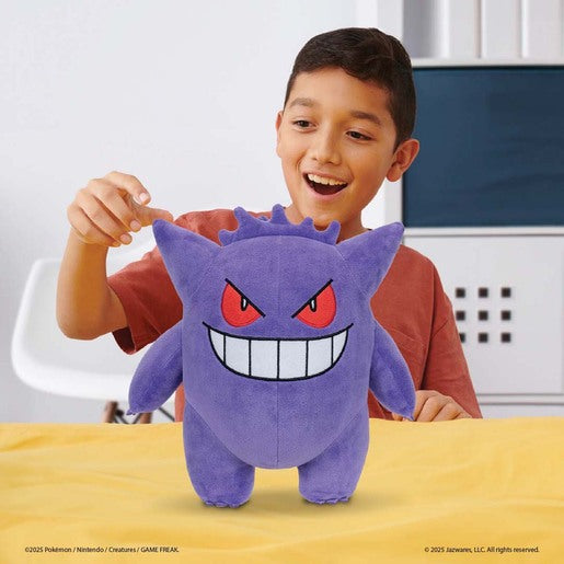 Pokemon Gengar 30cm Soft Toy