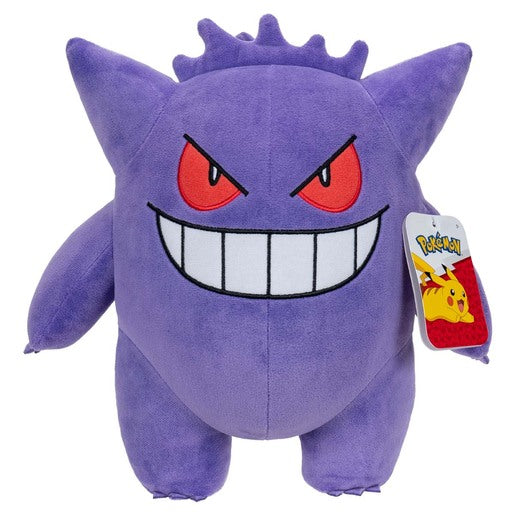 Pokemon Gengar 30cm Soft Toy