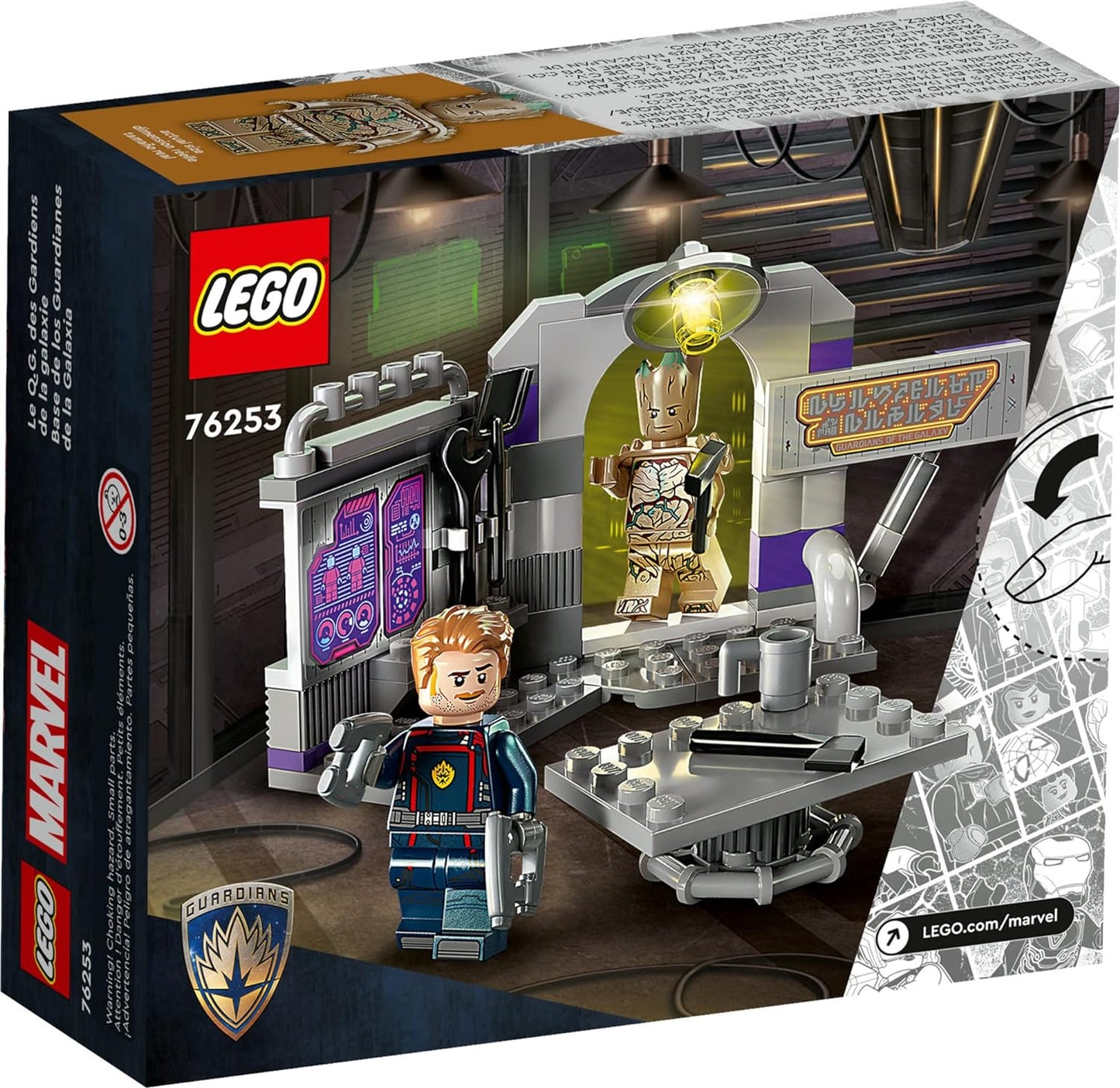 LEGO Marvel - Guardians of The Galaxy Headquarters 76253