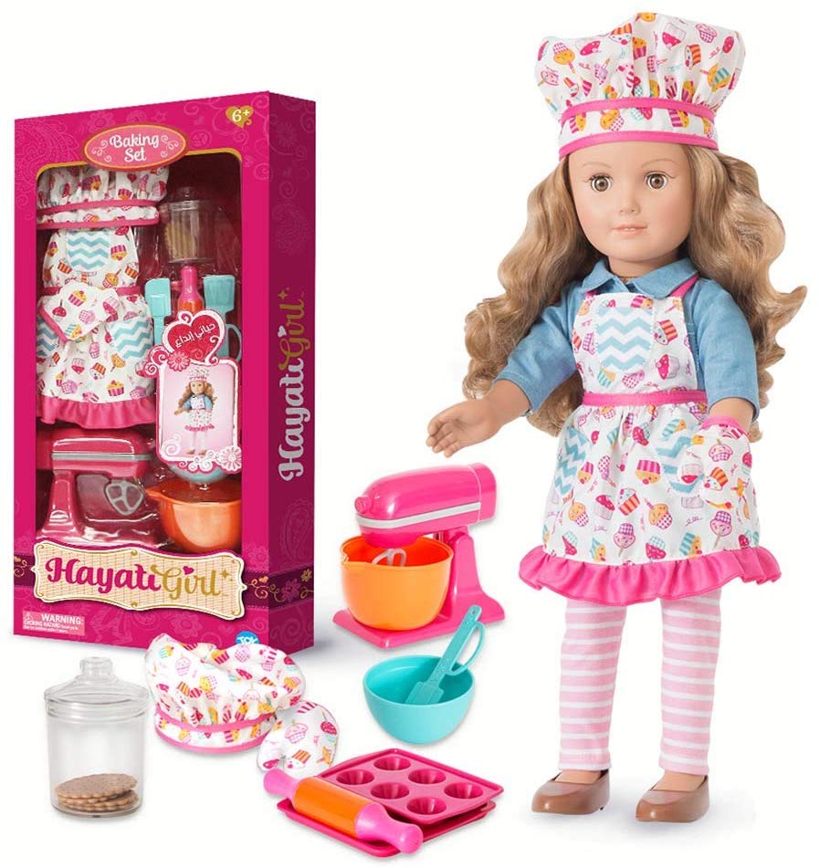 Baking Set TP100097 PD