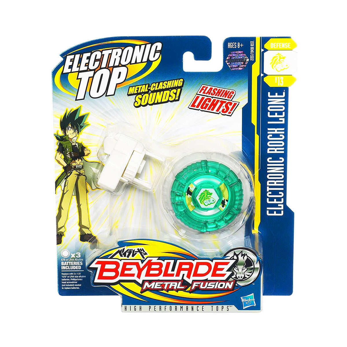 Beyblade Metal Fusion Electronic Tops (One Supplied)