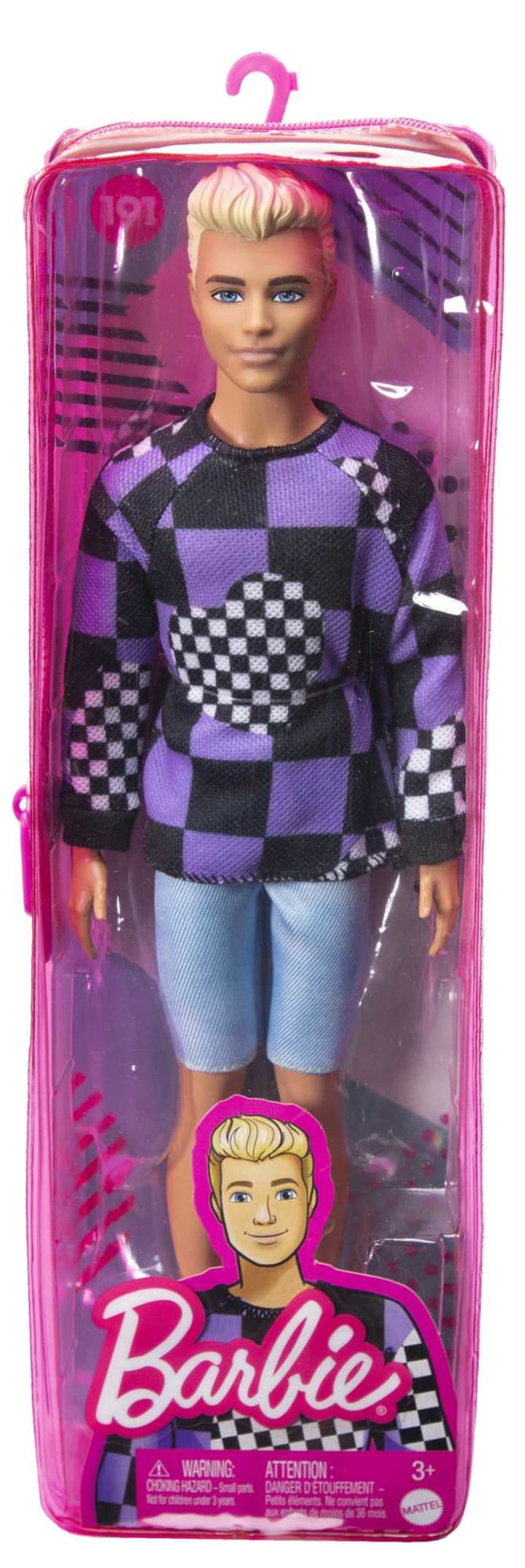 Ken Dolls: The Latest Mod