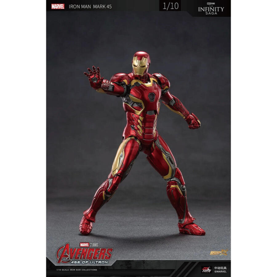 Marvel Avengers Iron Man MK45 7-Inch Figure