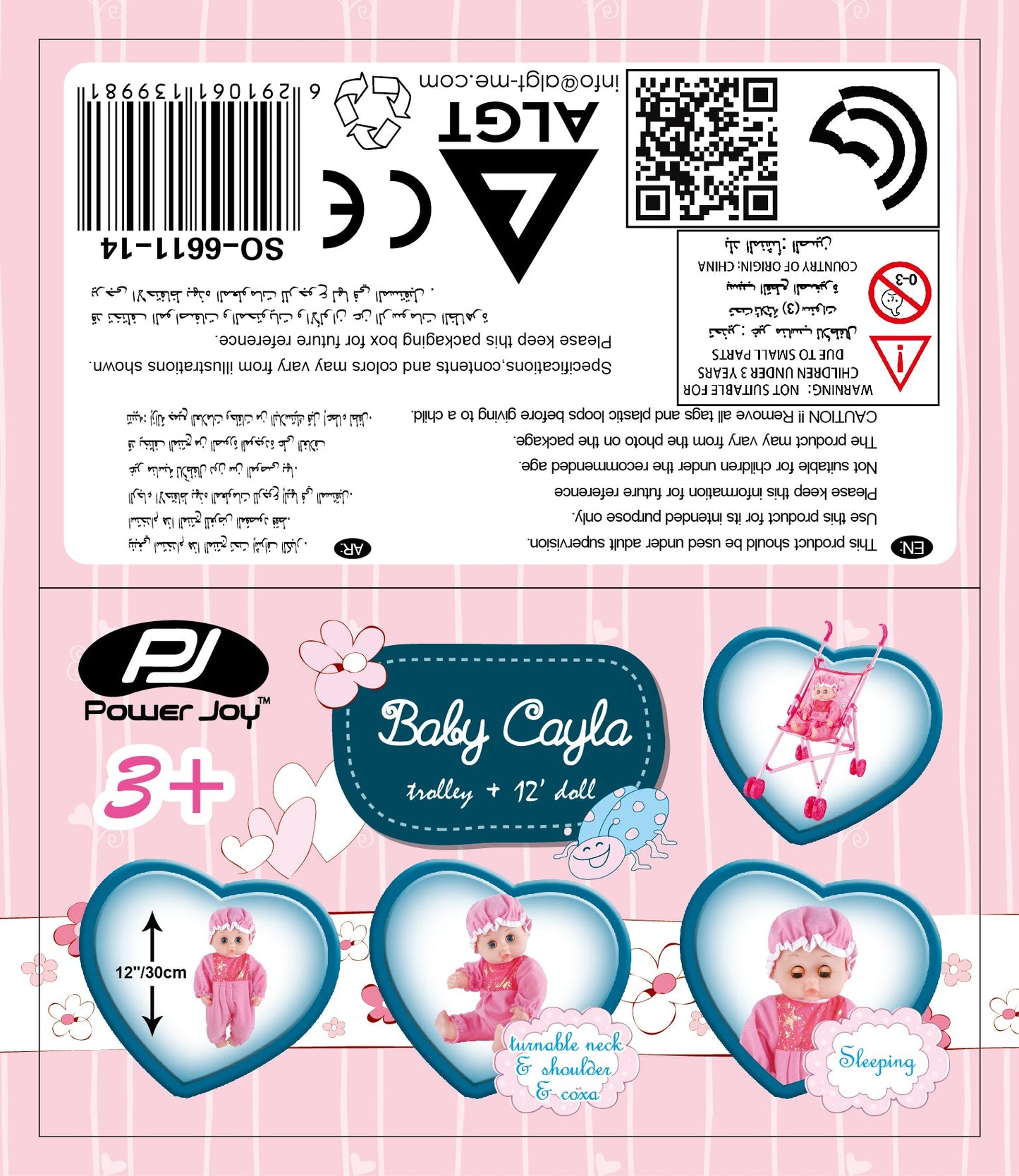 Baby Cayla Trolley with Doll 12 Inches