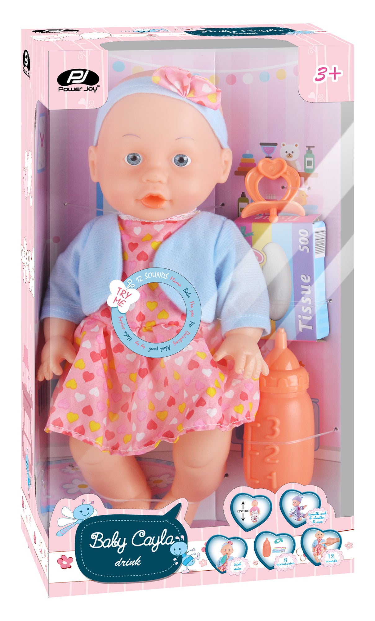 Baby Cayla Drink Doll Playset - 31 cm (Styles Vary)