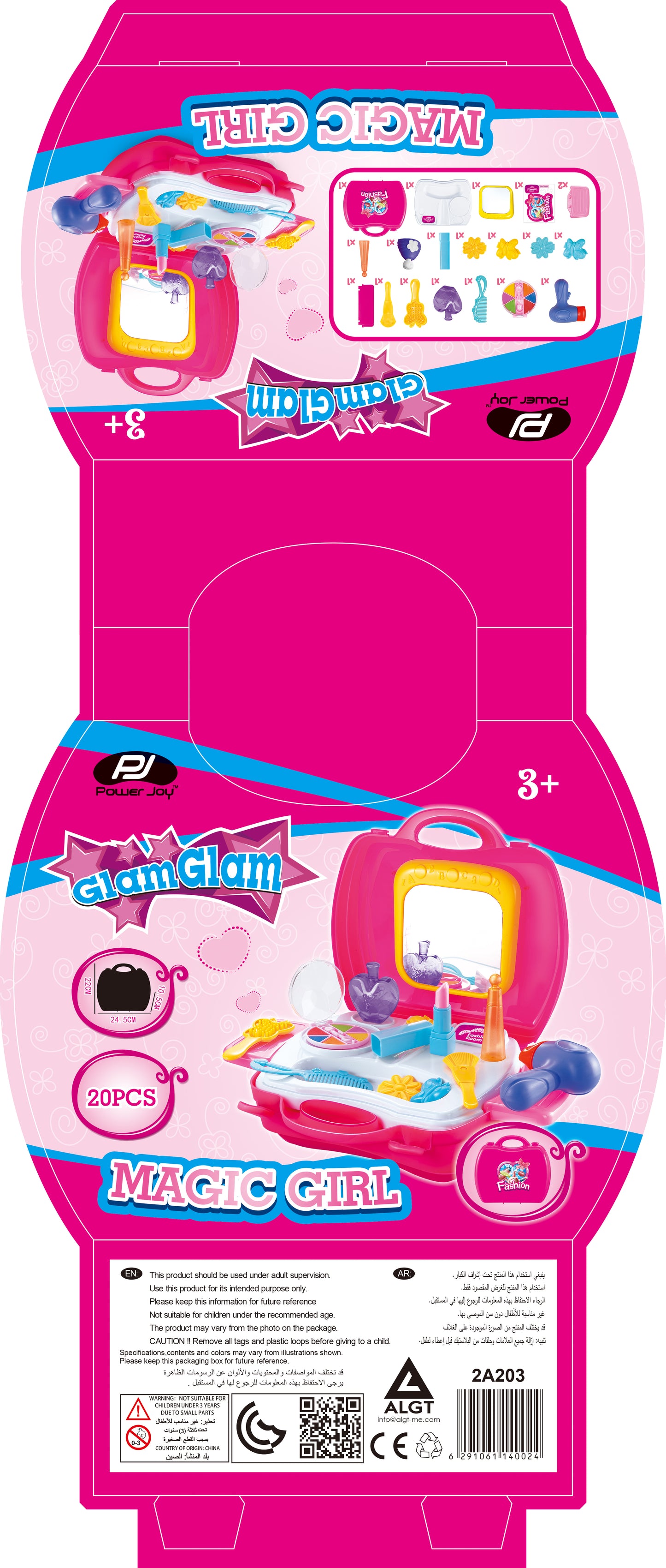 Power Joy Glamglam Magic Girl Beauty Case