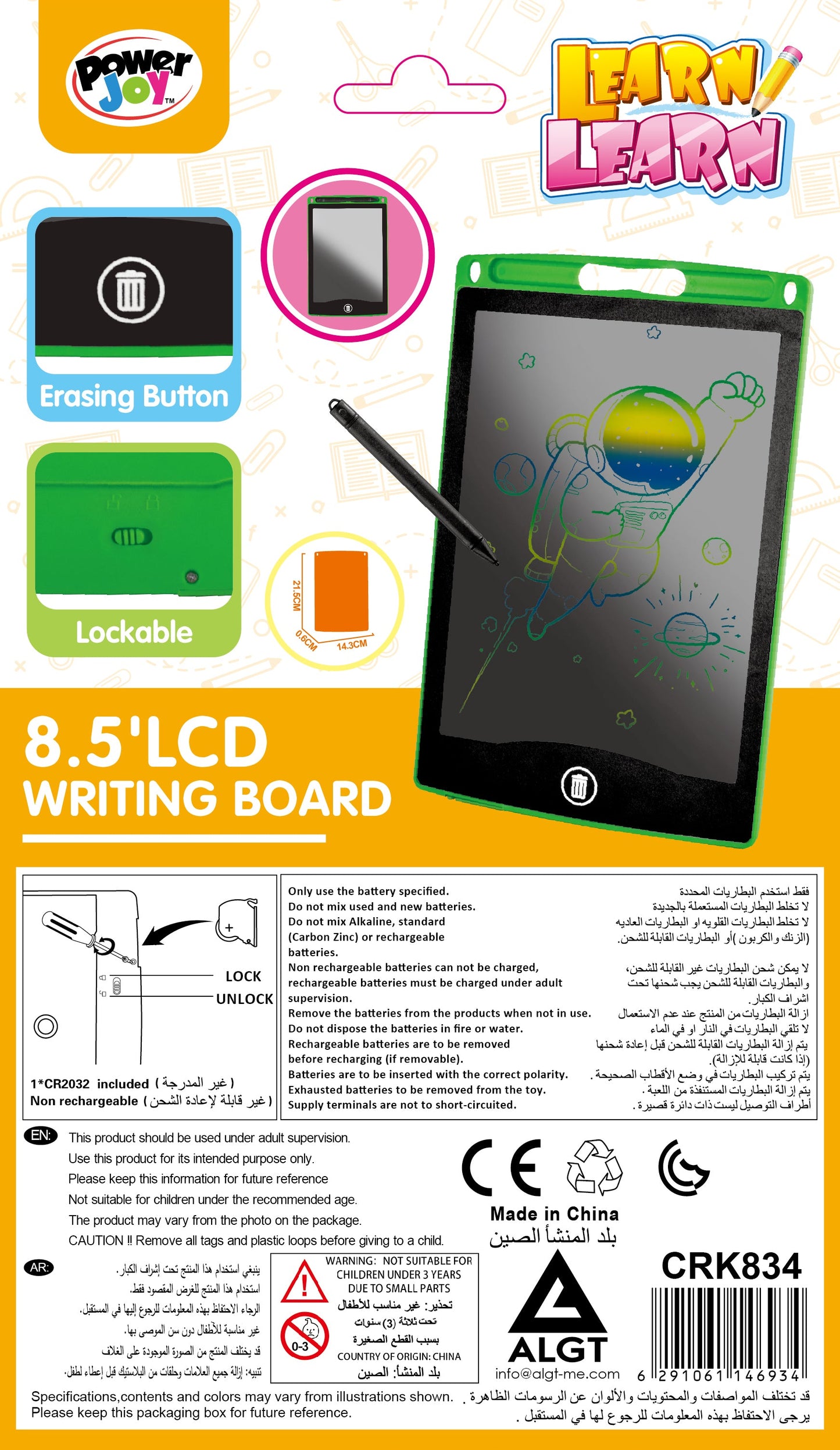 Power Joy Learn LCD Writng Board 8.5-Inch Battery Operated