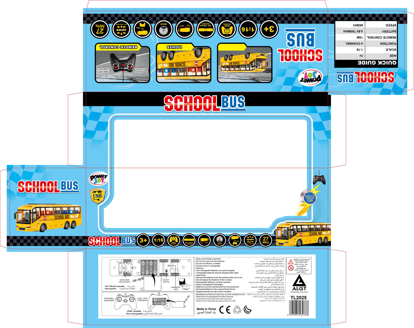 Remote Control School Bus With Lights BPC