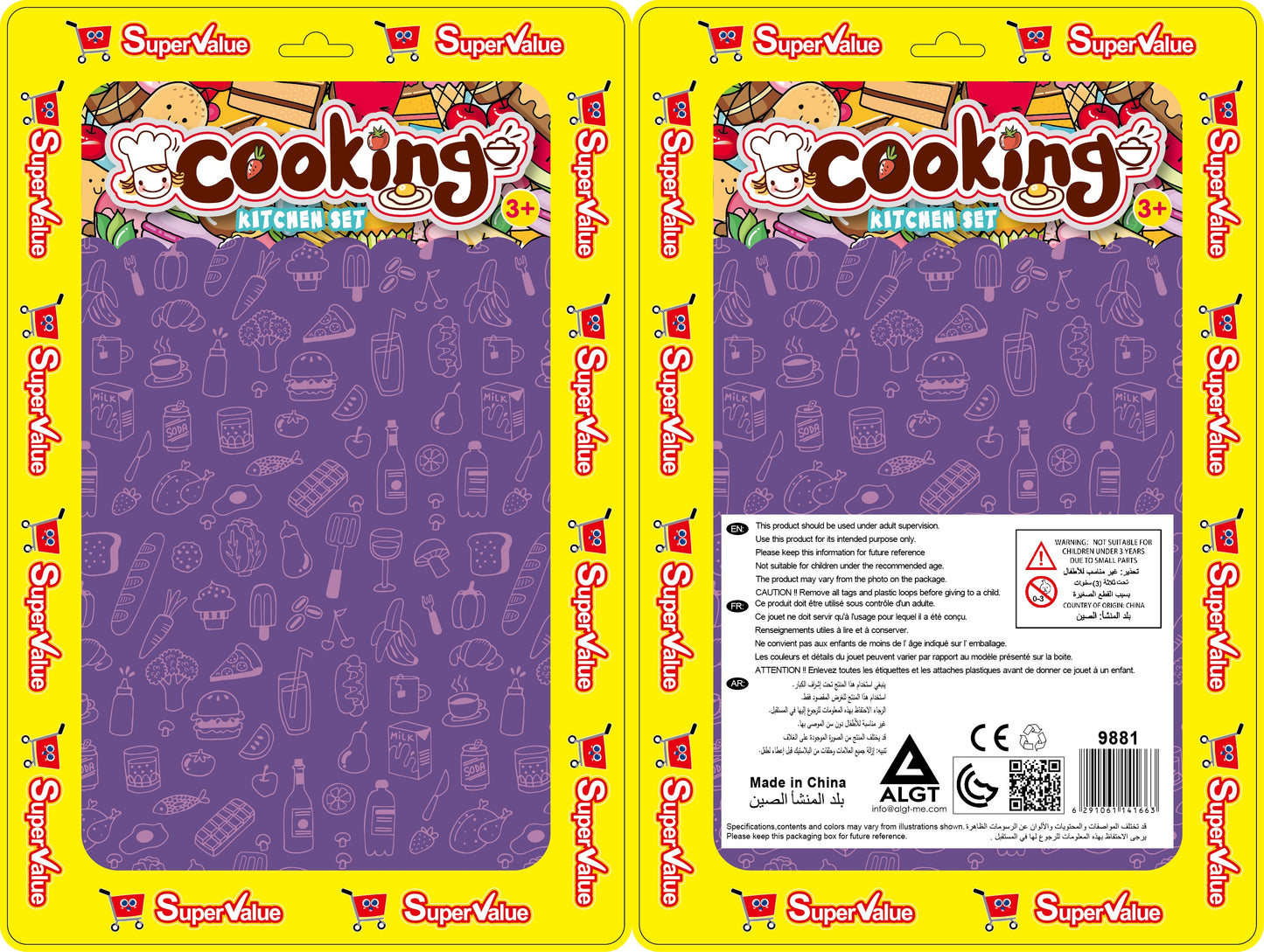 Supervalue Kitchen Set, 2 Assorted