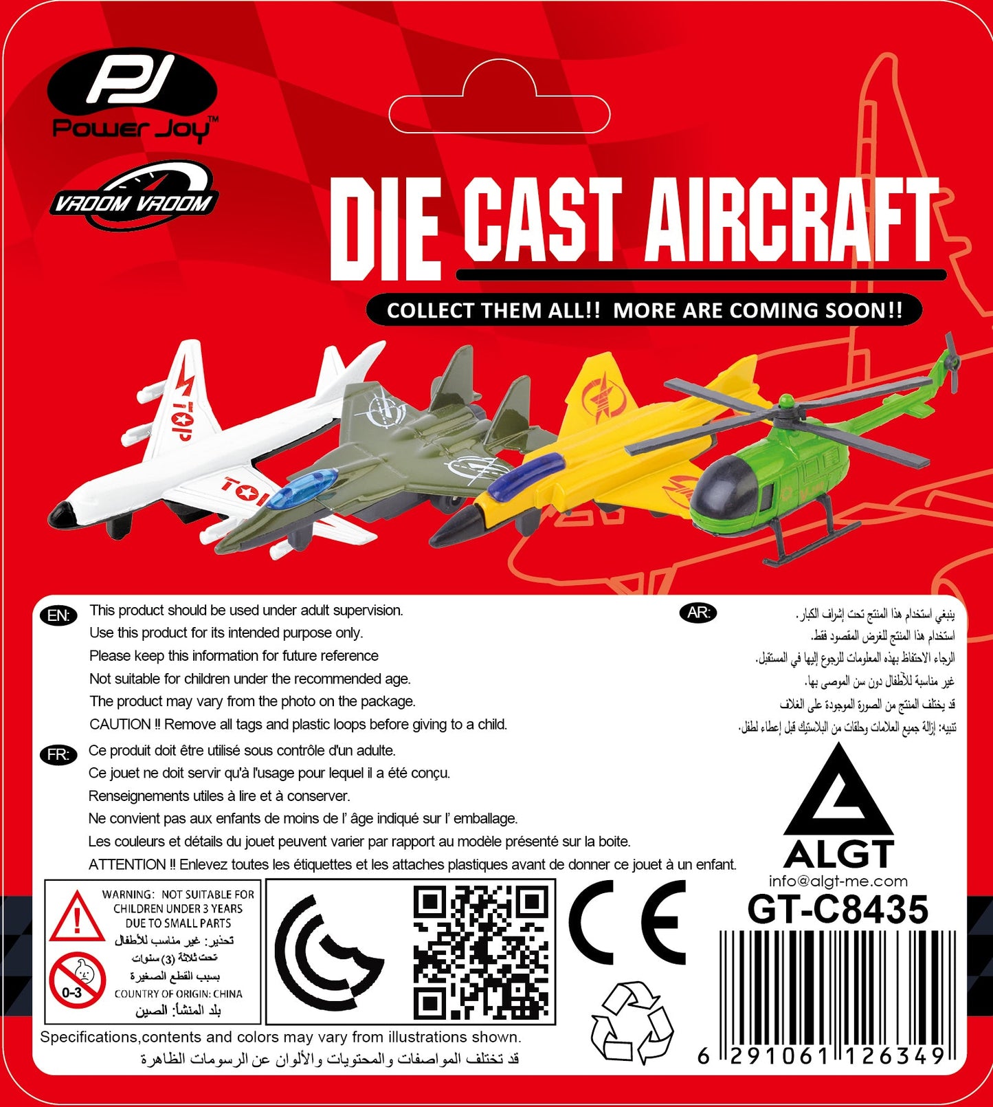 Power Joy Vroom Vroom Diecast Aircraft (Styles Vary - One Supplied)
