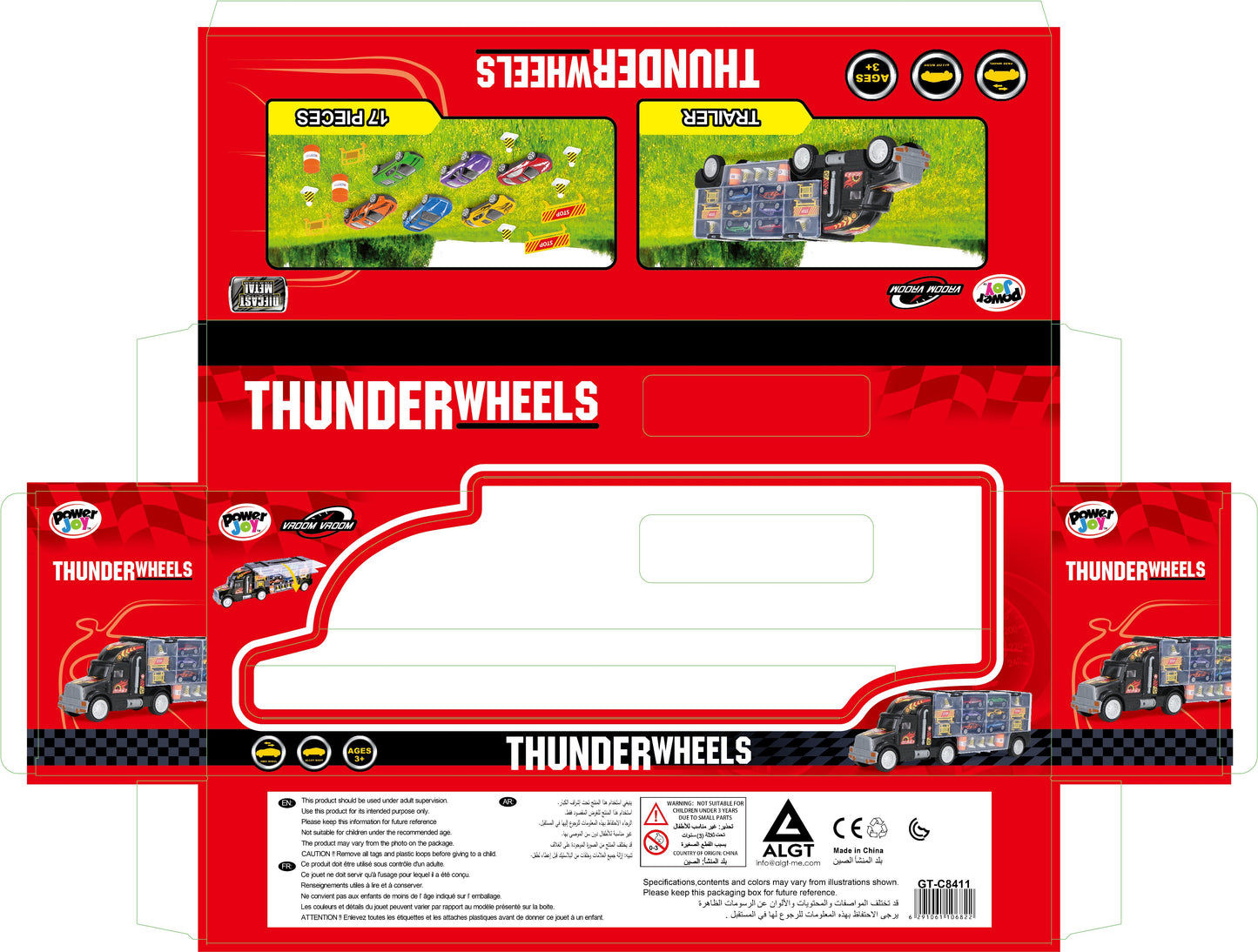 Power Joy Vroom Vroom Die-cast Thunder Wheels Car (Styles Vary)