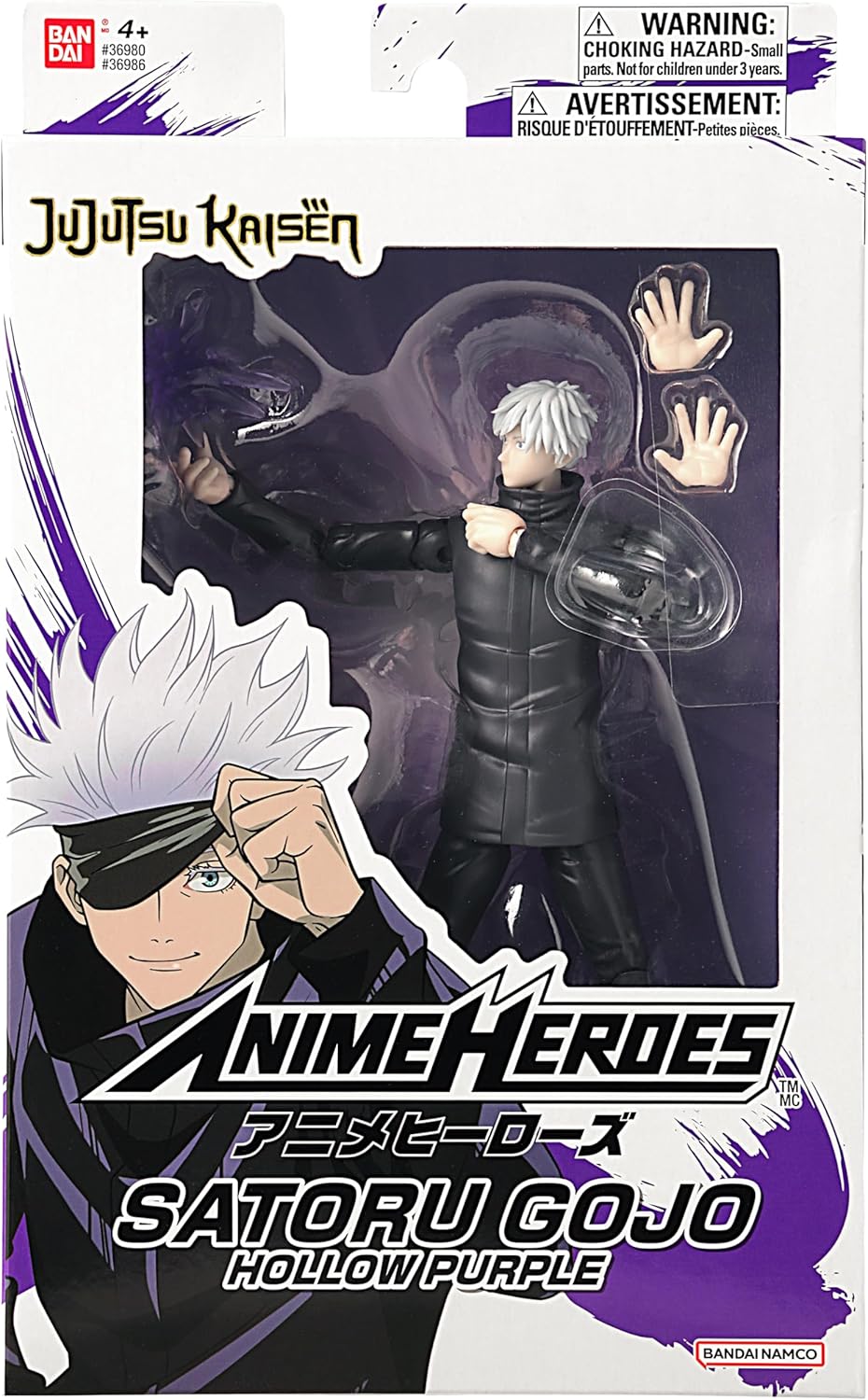 Anime Heroes Jujutsu Gojo Satoru 6.5 Inches
