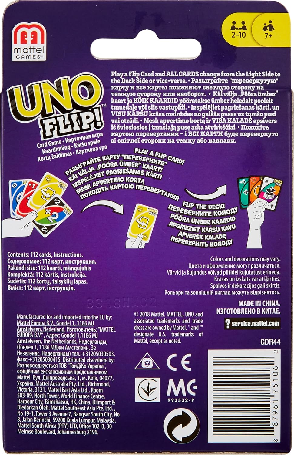 UNO FLIP Family Card Game, with 112 Cards