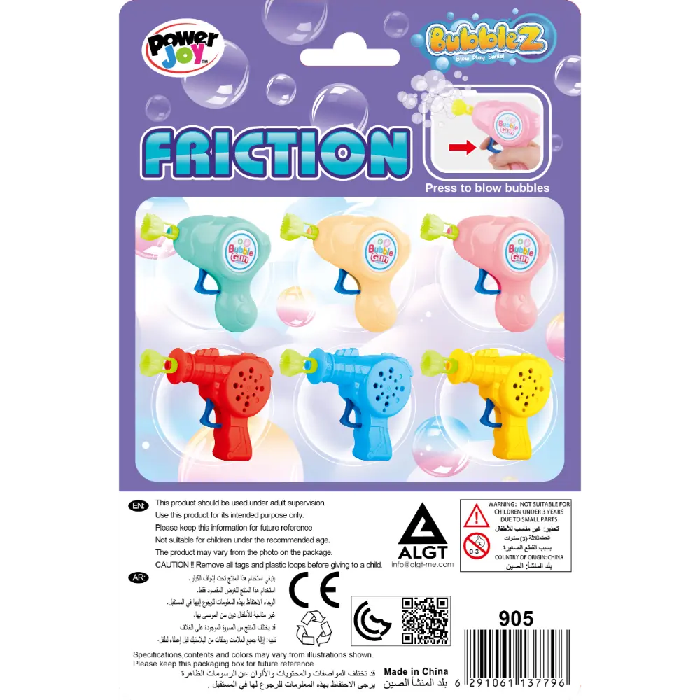 Power Joy Bubble Friction Mini Gun (Styles Vary)
