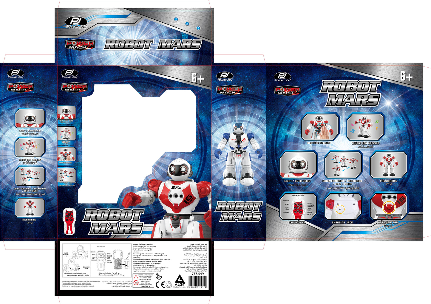 Power Joy RC Robot Mars English-Arabic Battery Operated (Styles Vary)